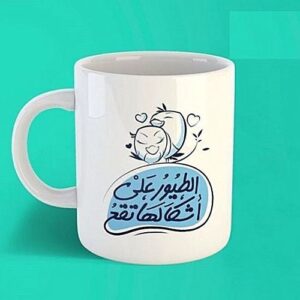 كوب