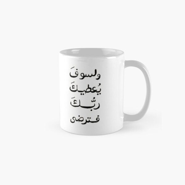 كوب