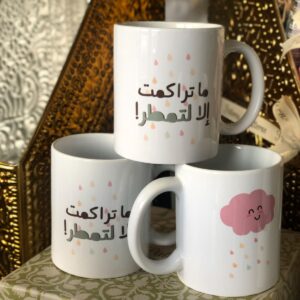 كوب