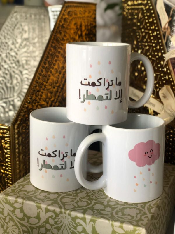 كوب